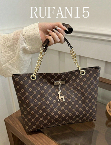 Chain Shoulder Bag